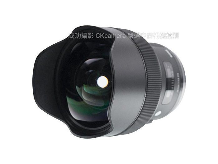 成功攝影 Sigma 14mm F1.8 DG HSM Art For Nikon 中古二手 廣角定焦鏡 大光圈 風景 夜景 恆伸公司貨 保固七天