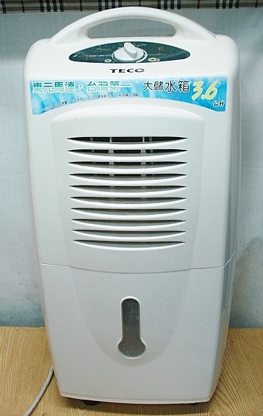 @全機保固1年【小劉二手家電】東元3.6L大水箱除濕機,MD1095B型, 故障機也可修理!