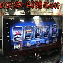 【小鳥的店】豐田 2019-23 ALTIS 12代音響主機 安卓影音 8核心  CONVOX GT 保固兩年