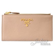 【茱麗葉精品】全新精品 PRADA 專櫃商品 1MC079 浮雕 LOGO小羊皮6卡大容量零錢包.駝色 現貨