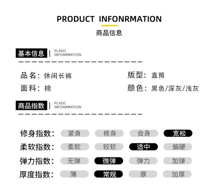 牛仔褲褲腳開叉休閑衛褲男士簡約風潮牌運動褲街頭潮流寬松直筒長褲純色