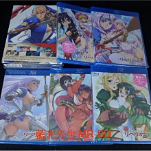 [藍光BD] - 女王之刃 : 叛亂 Queen s Blade BD + CD 1-6 套裝版 ( 普威爾公司貨 )