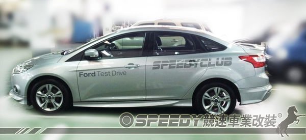 Ford 福特 Focus 09~14年全車套件 前保 側裙 後保 尾翼 4D 5D 四門 五門