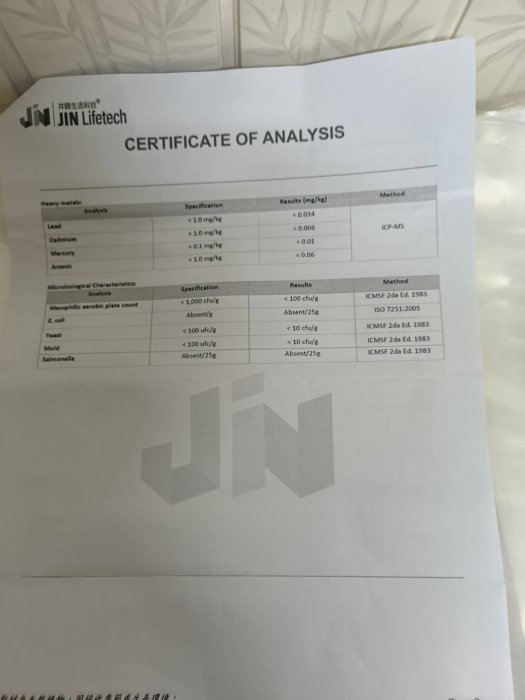 小翰館 專業賣家 2月冷壓初榨 純 100% 頂級 祕魯印加果油 SGS多項檢驗 新鮮 印加果 100%純全素