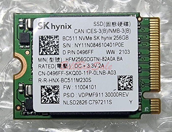 新SK Hynix(256GB M.2 2230 NVME PCIe)256G SSD固態硬碟BC511 BC711