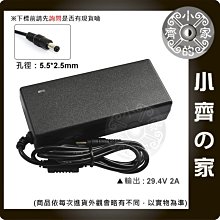 29.4V 2A 變壓器 7串 3.6V 3.7鋰電池 25.9V 25.2V 鋰電 充電器  充飽變燈 小齊的家