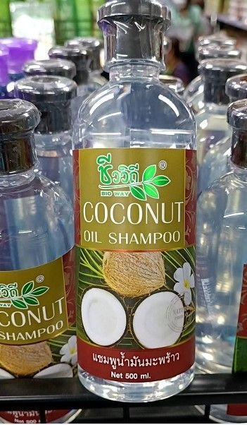 現貨！BIO WAY 椰子油洗髮精 Coconut Oil Shampoo 500ml 椰子油 洗髮精