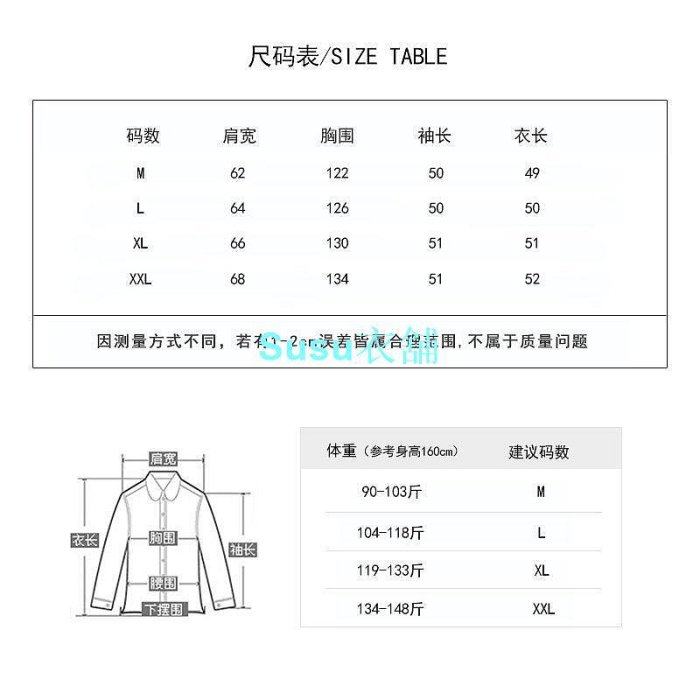 寬鬆透氣瑜珈服夏季運動罩衫防晒健身房短版運動上衣罩衫女戶外長袖跑步晨練春秋瑜伽跳操健身衣服0221