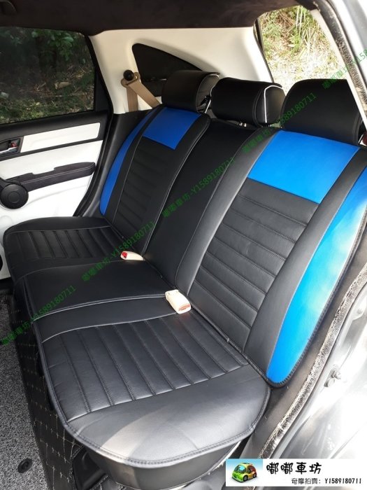 免運 捷豹 Jaguar 運動系列汽車椅套 XJ 皮革款座套