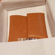 【巴黎王子1號店】《Hermes 愛馬仕》Bastia Gold  稀有材質金棕色 豬皮 扣式 零錢包~ 預購