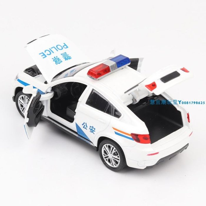 仿真1/32寶馬X6警車模型公安車合金越野SUV兒童男孩汽車玩具擺件