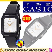 【台灣CASIO原廠公司貨】【天美鐘錶店家直營】【下殺↘超低價有保固】CASIO LQ-142E-7A 女長方時尚石英錶