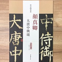 商品縮圖-1