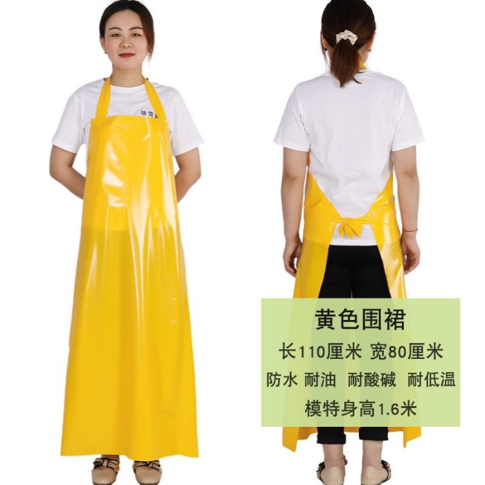 工作圍裙 TPU薄款防水防油耐酸堿白色皮圍裙耐磨水產食品圍腰圍裙FG064