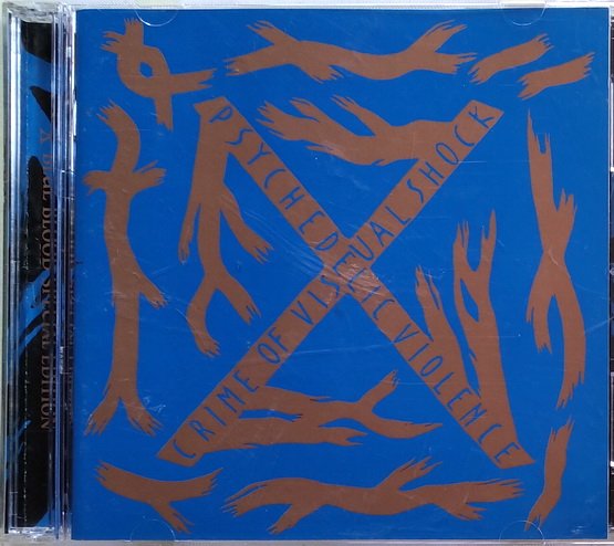 CD)BLUE BLOOD SPECIAL EDITION (期間限定盤)／X JAPAN-