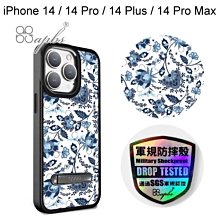 【apbs】軍規防摔鋁合金鏡頭框立架手機殼[藍夢草]iPhone 14/14 Pro/14 Plus/14 ProMax