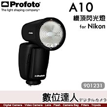 Profoto A10 AirTTL【Nikon 機頂閃燈 901231】圓頭 閃光燈 閃燈 藍牙 公司貨