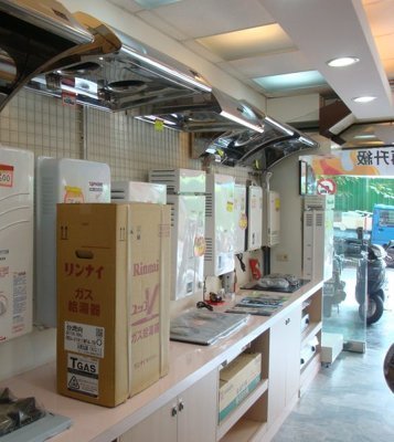 櫻花新上市DH1628智慧型恒溫無線遙控數位恆溫熱水器屋內屋外型 DH-1628標準安裝不含牽電線及開孔