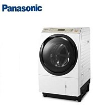 ~分期0利率~*新家電館*【Panasonic國際 】[NA-VX88GR ] 滾筒衣洗脫烘機 右開 【實體店面】