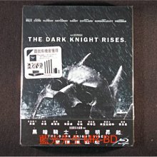 [藍光BD] - 黑暗騎士：黎明昇起 The Dark Knight Rises 雙碟鐵盒限定版 ( 得利貨 ) - 贈送筆記本