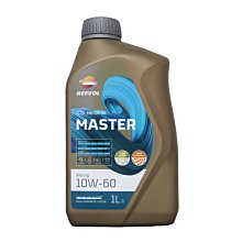 【易油網】Repsol MASTER Racing 10W60 ESTER 酯類 全合成機油