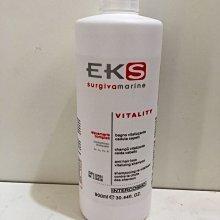 香水倉庫~ EKS  韻特  賦活防脫洗髮精 900ML (單瓶特價750元~ 3瓶免運) 高雄可自取