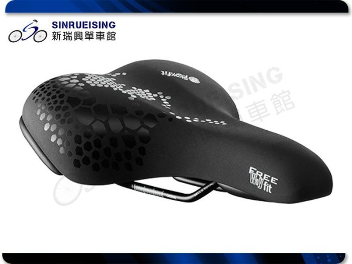 【阿伯的店】Selle Royal Classic FREEWAY FIT 女用舒適型專業座墊#SU2257