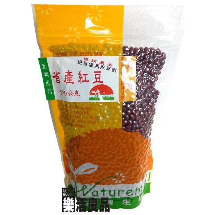 ※樂活良品※ 生活者自然養生坊天然米豆(600g)/量販特價優惠中