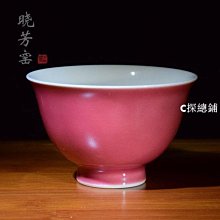 商品縮圖-6