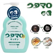 【JPGO】日本製 東邦 魔法家事 廚房食器清潔劑 洗碗精 300ml #208