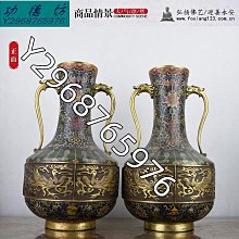 商品縮圖-11