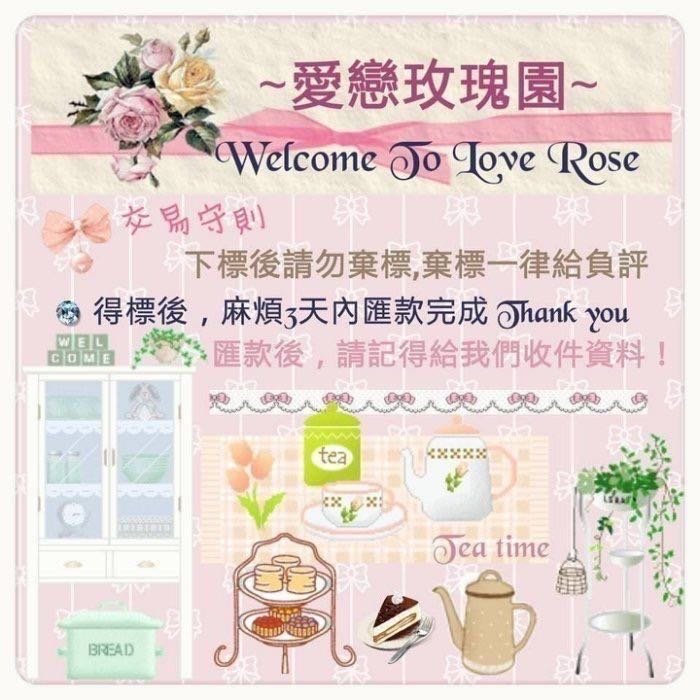 ～愛戀玫瑰園～MY ROOM 我的房間-裝飾房間吊掛牌
