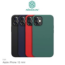 強尼拍賣~NILLKIN Apple iPhone 12 mini (5.4吋) 感系列液態矽膠殼