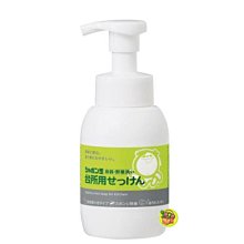 【JPGO】日本製  無添加 廚房用 泡沫清潔劑 洗碗精 300ml#178