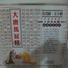 商品縮圖-1