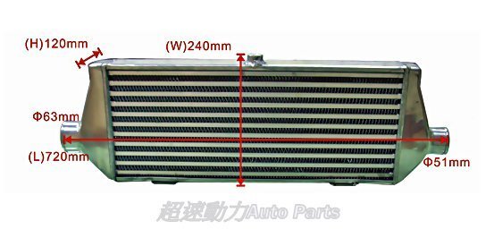 《超速動力》渦輪引擎專用 11排中央冷卻器~M-TYPE Intercooler