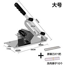 商品縮圖-6