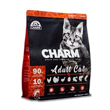 【阿肥寵物生活】加拿大【CHARM 野性魅力】貓飼料 成貓配方1.8kg