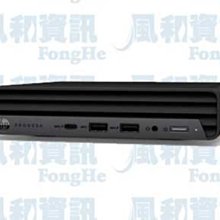 HP ProDesk 400 G6 DM 輕薄商用桌機(i3-10100T/8G/256G+1TB/W10P)