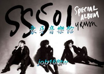 【象牙音樂】韓國人氣團體-- SS501 Special Mini Album - U R Man