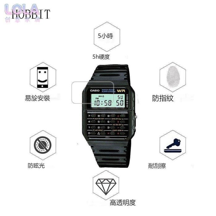 全館免運 【3片裝】Casio卡西歐 手錶螢幕膜 CA53W-1 DBC611G-1D EAW-DBC-32-1AV 防