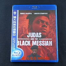 [藍光先生BD] 猶大與黑色彌賽亞 Judas and the Black Messiah ( 得利正版 )