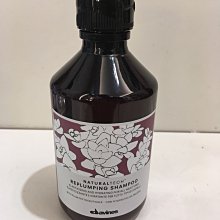 香水倉庫～ 特芬利 彈潤寶水洗髮露250ml(單瓶特價400元～3瓶免運）高雄自取