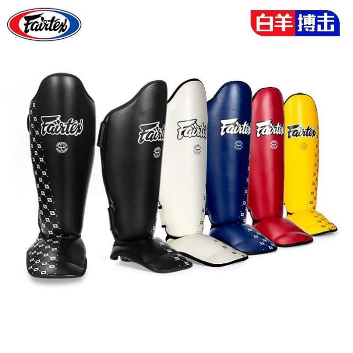 台灣現貨保證正品泰國Fairtex拳擊護腿搏擊格鬥散打泰拳專業訓練護小腿SP5護脛