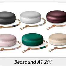 ☆閃新☆B&O Beosound A1 2nd 藍牙喇叭2代 音樂 通話 音響 黑/銀/粉/綠(公司貨)