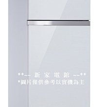 *~新邵家電錧~*【TOSHIBA東芝】[ GR-AG461TDZ(ZW) ]雙門變頻玻璃鏡面冰箱【實體店面】