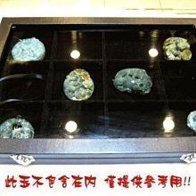 【競標網】漂亮玻璃面黑皮絨布珠寶收納盒12格35*24公分(回饋價便宜賣)限量10組(賣完恢復原價500元)