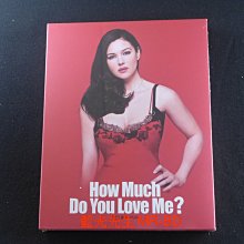 [藍光先生BD] 挑逗性高潮 紙盒版 How Much Do You Love Me