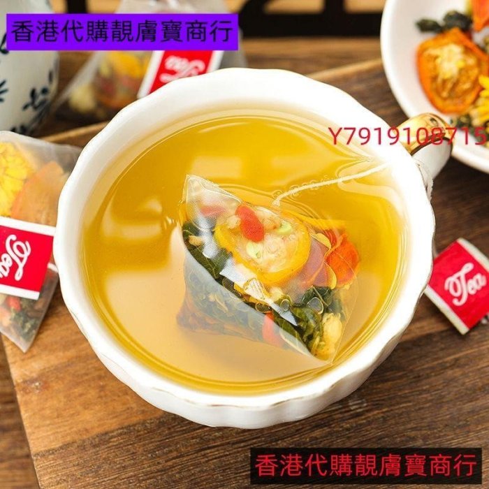 淳滋堂菊花決明子茶150g正品桑葉梔子牛蒡根金銀花金桔代用茶