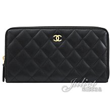 【茱麗葉精品】全新商品 CHANEL 專櫃商品 AP0242 經典雙C菱格紋小羊皮拉鍊長夾.黑/金釦 現貨